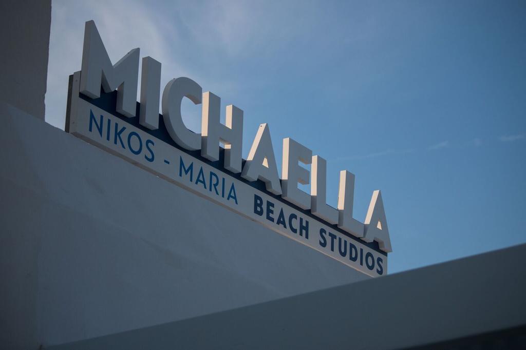 Michaella Studios Plaka  Exterior photo